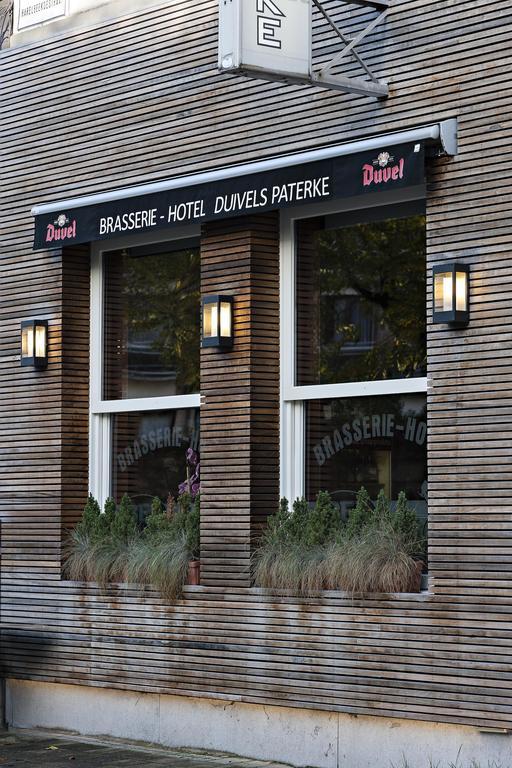 Hotel Duivels Paterke Harelbeeksestraat 29, 8500 Cortrique Exterior foto