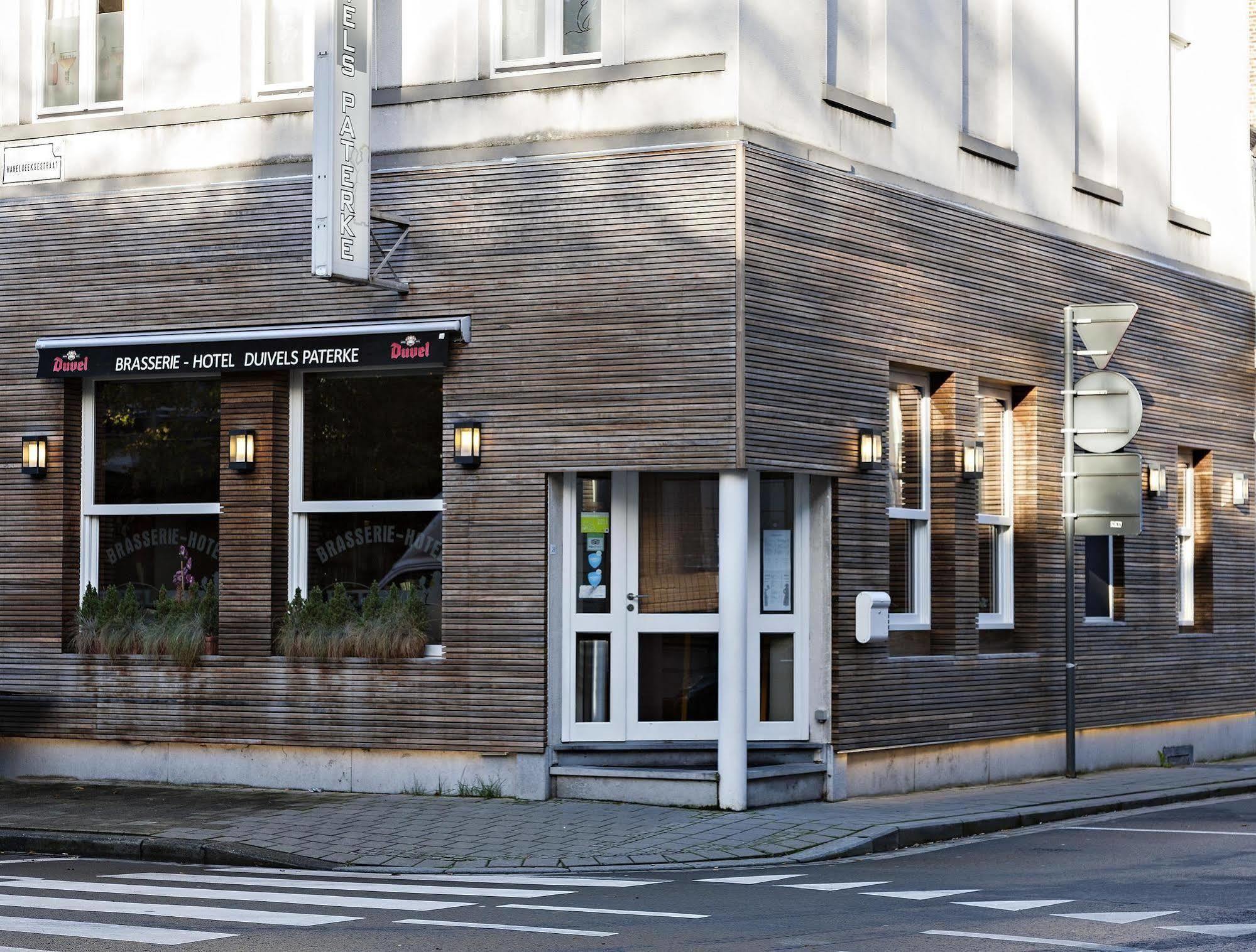Hotel Duivels Paterke Harelbeeksestraat 29, 8500 Cortrique Exterior foto